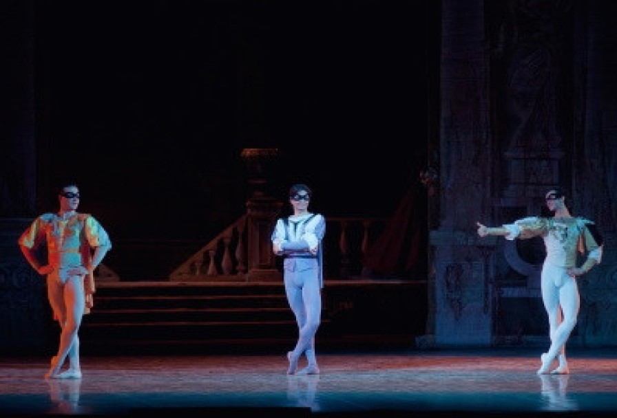 Ромео и Джульетта