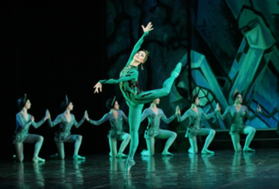 с. Прокофьев. Каменный Цветок