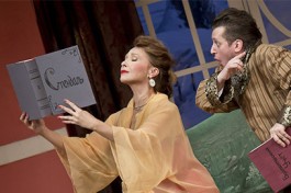 Маленькое Воскресное Приключение