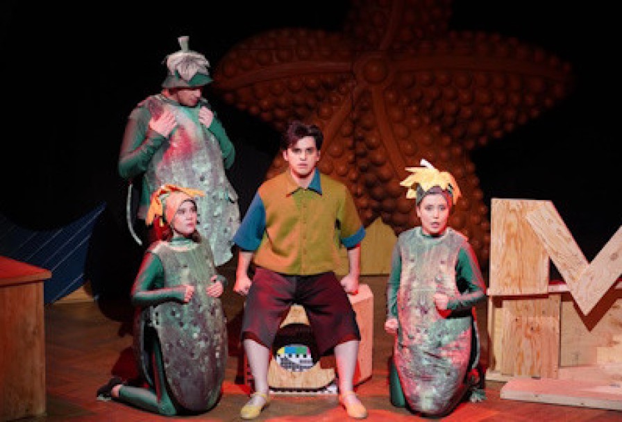 Мишкина Каша