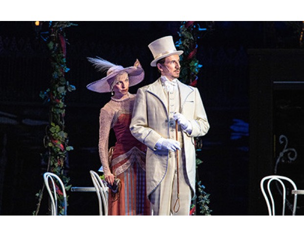 Таинственный Ящик