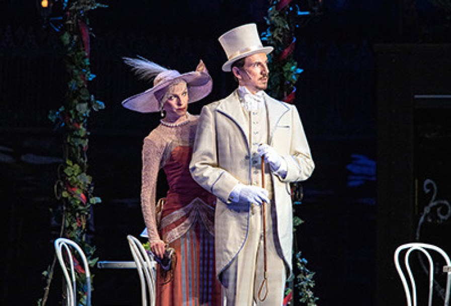 Таинственный Ящик