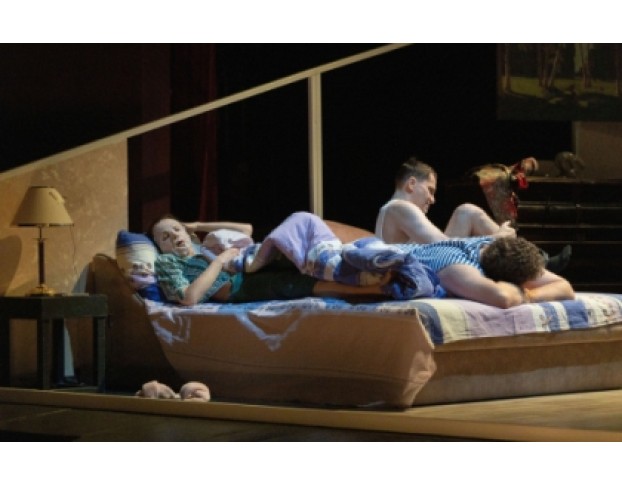 Человек Среднестатистический