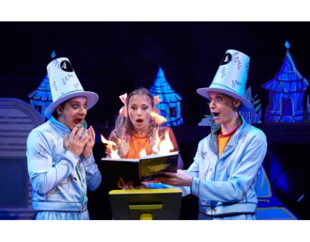 Волшебник Изумрудного Города