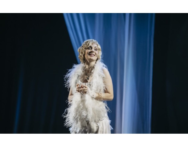 Великий Гэтсби