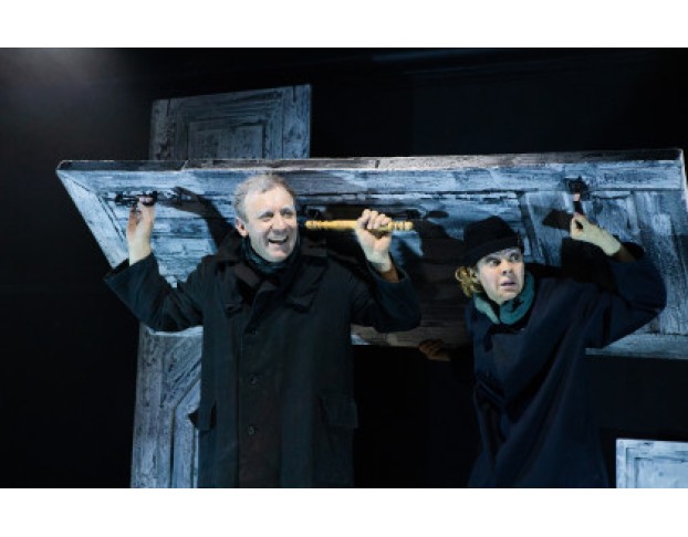 Бред Вдвоем