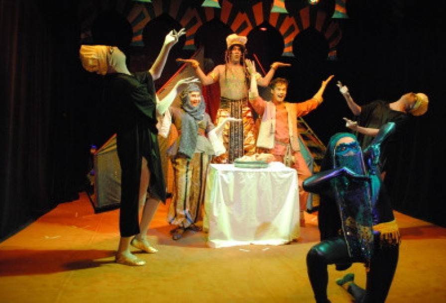 Аладдин и Волшебная Лампа