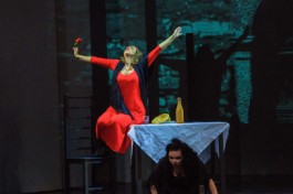 Сельская Честь