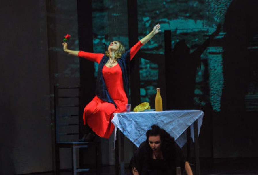 Сельская Честь