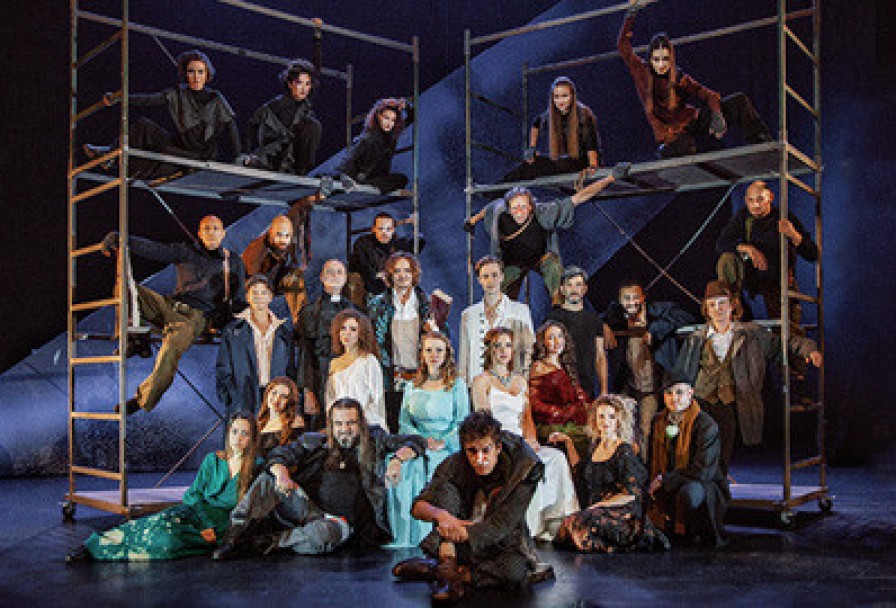 Нотр Дам Де Пари