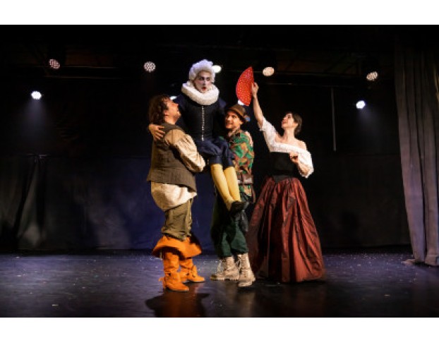 Двенадцатая Ночь, или что Угодно