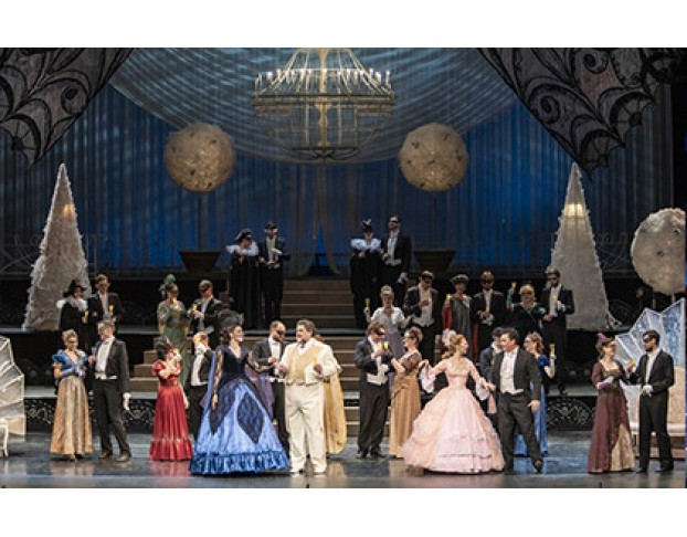 Летучая Мышь