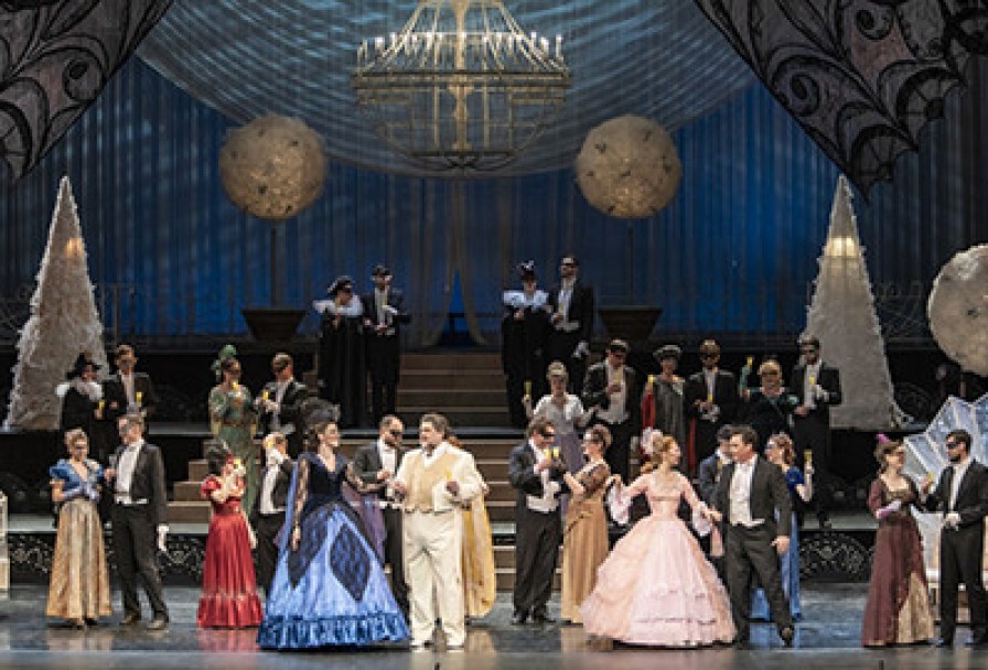 Летучая Мышь