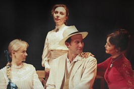 Чудаки. Максим Горький