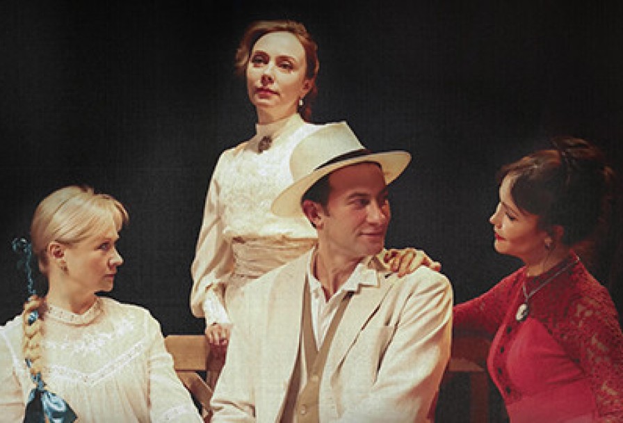 Чудаки. Максим Горький