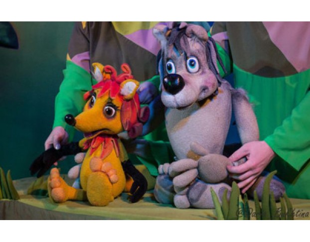 Золотой Цыплёнок