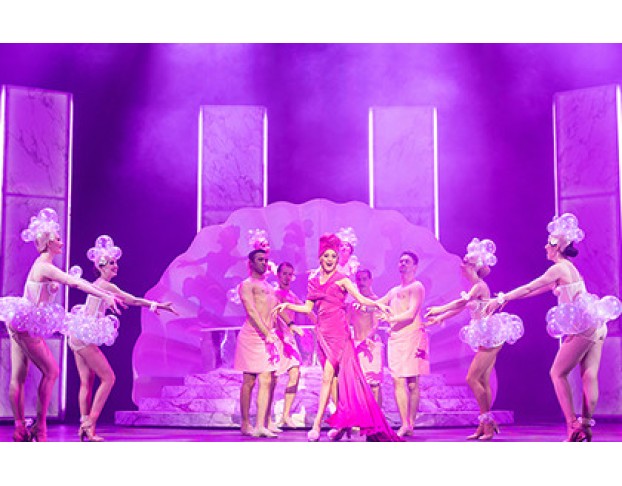 Хорошенькое Дельце, или Непыльная Работёнка