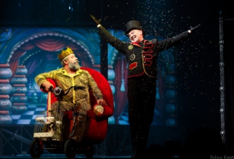 Иван Царевич и Серый Волк