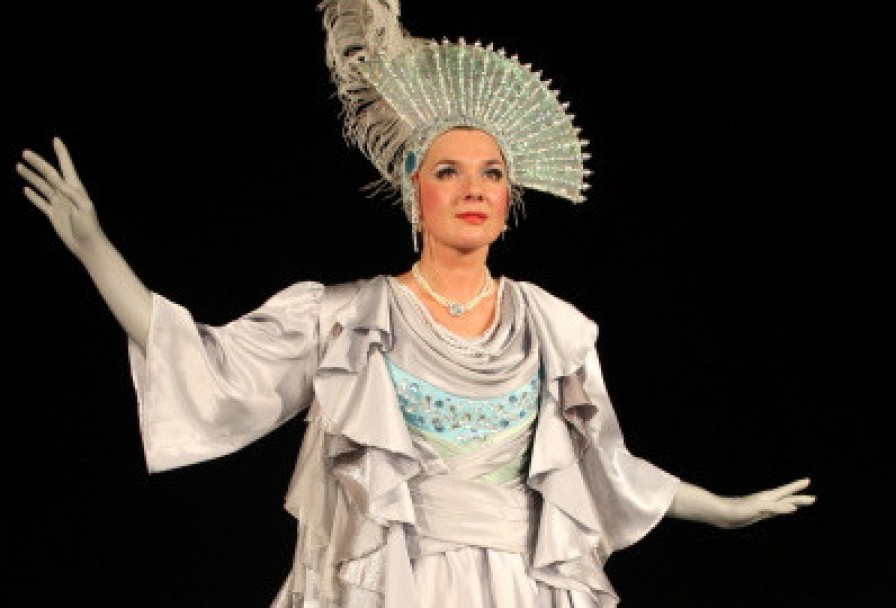 Снежная Королева