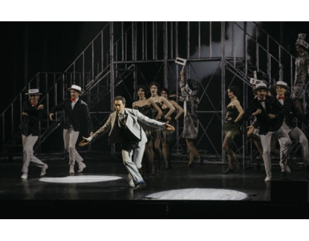 Великий Гэтсби