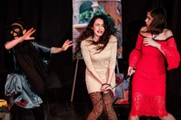 Ах, Рубик, Рубик