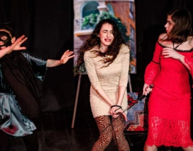 Ах, Рубик, Рубик