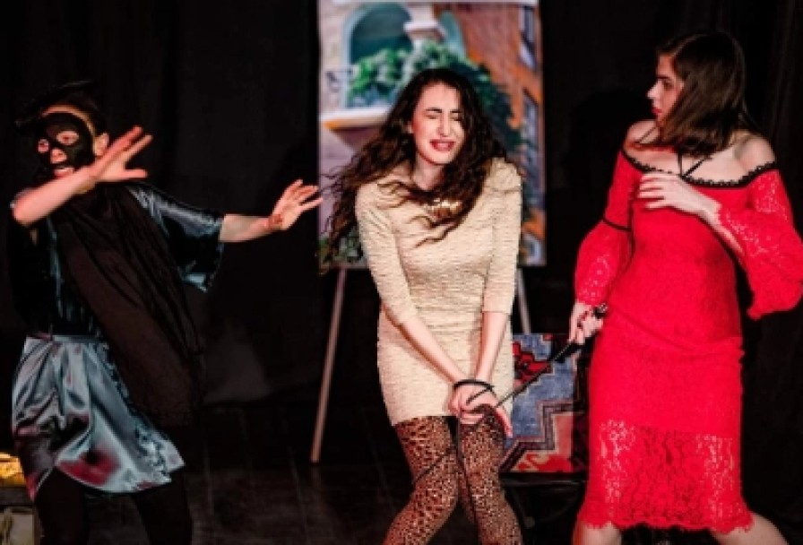 Ах, Рубик, Рубик