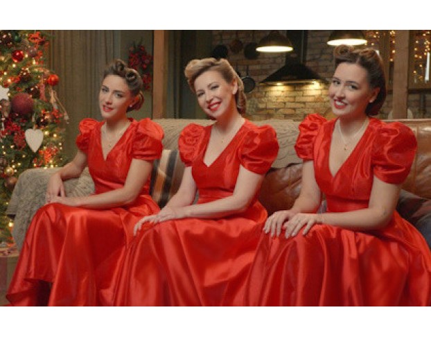 Новогодний Джаз