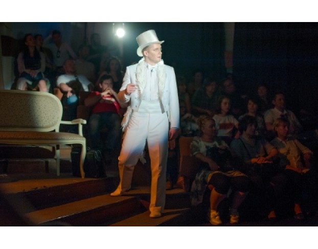 Гнездо Перелётных Птиц