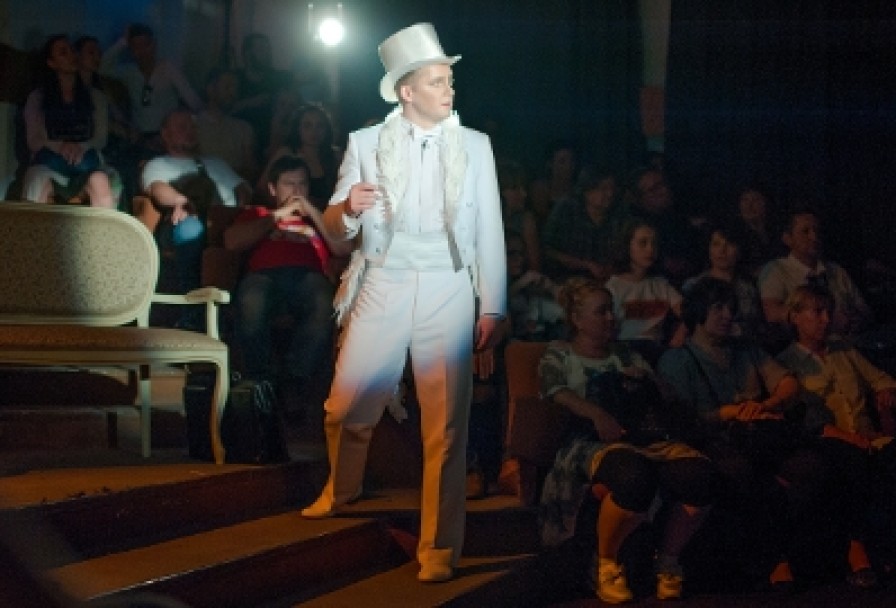 Гнездо Перелётных Птиц