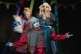 Сказка о Попе и о Работнике Его Балде