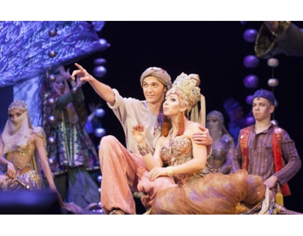 Волшебная Лампа Аладдина