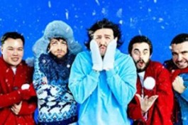 Стендап-ёлка Праздничный Новогодний Концерт