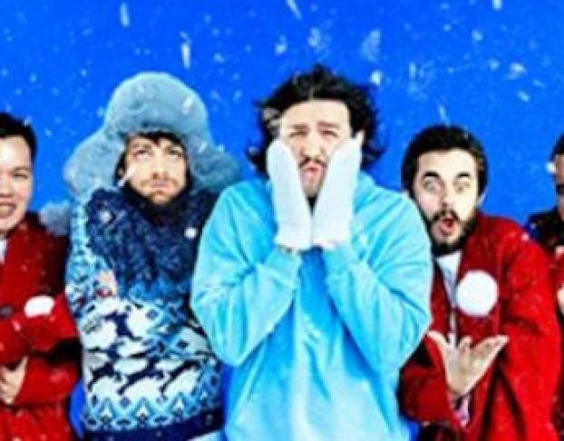 Стендап-ёлка Праздничный Новогодний Концерт