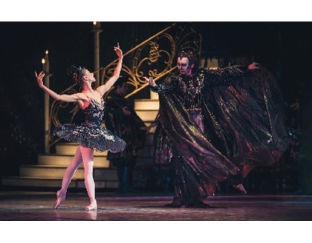 Лебединое Озеро