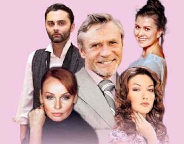 Невеста Напрокат