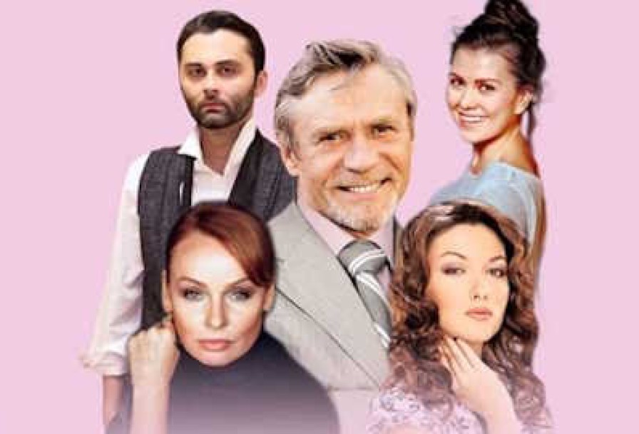 Невеста Напрокат