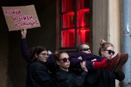 Школа Жизни