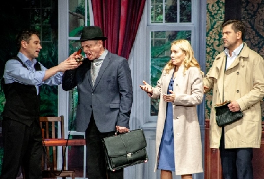 Вне Подозрения