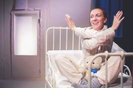 Оскар и Розовая Дама