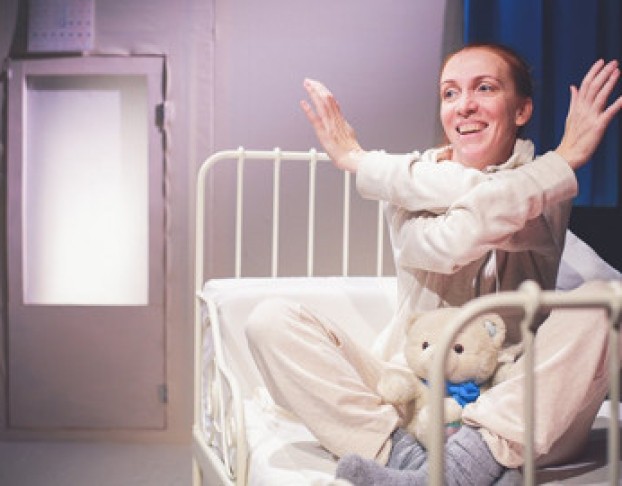 Оскар и Розовая Дама