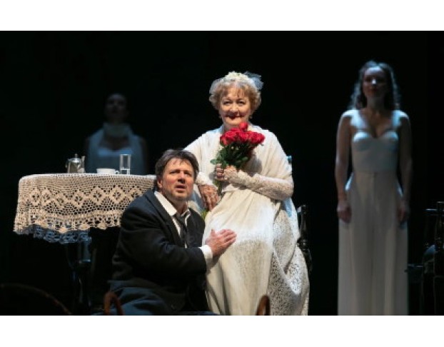 Если Бы Знать…