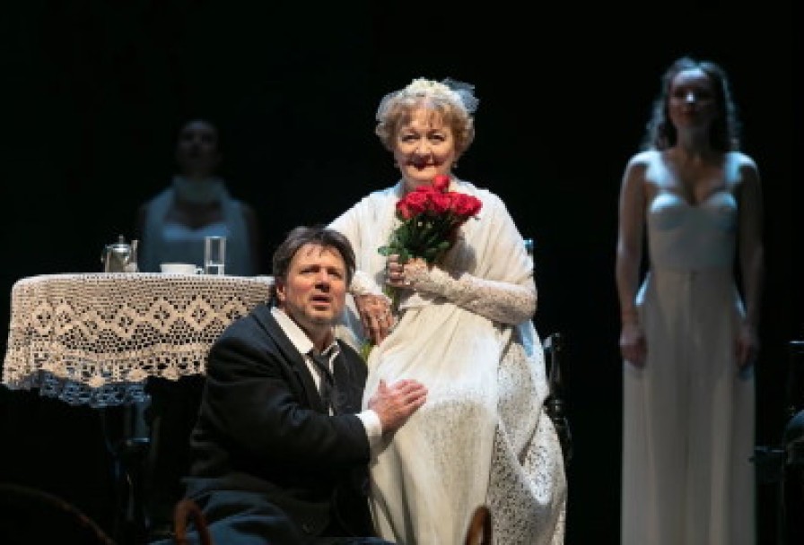 Если Бы Знать…