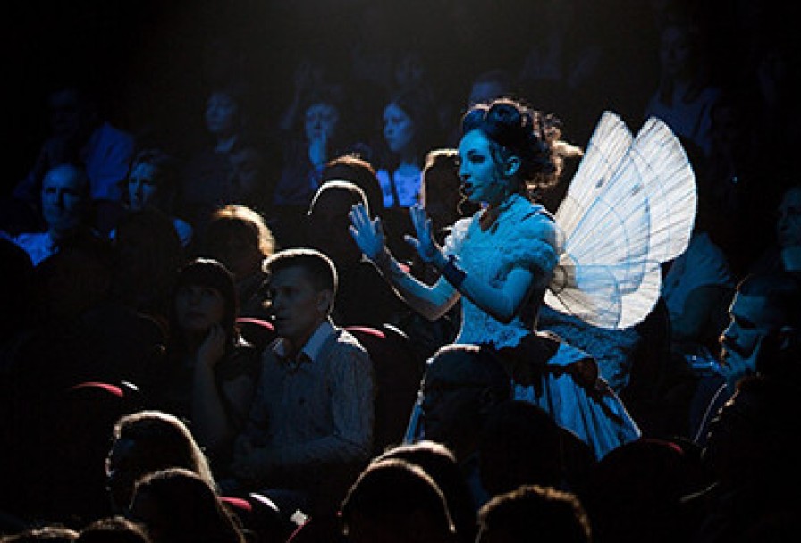 Оскар и Розовая Дама