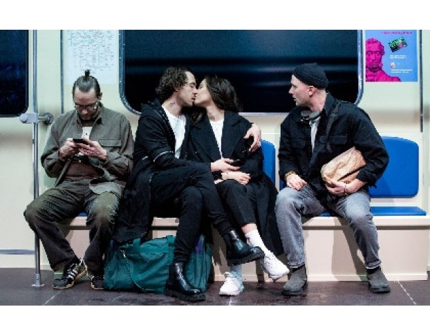 Полный Круг