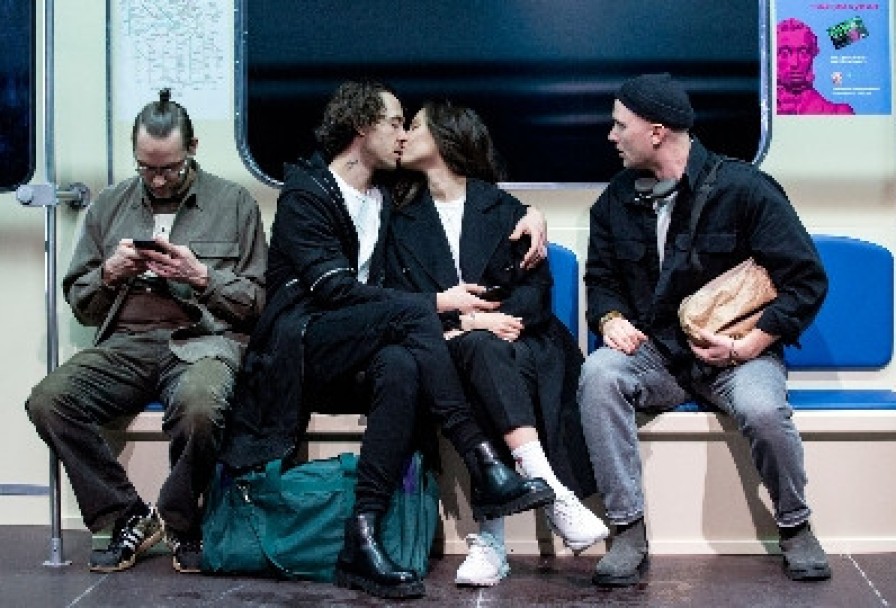 Полный Круг