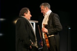 Фальшивая Нота