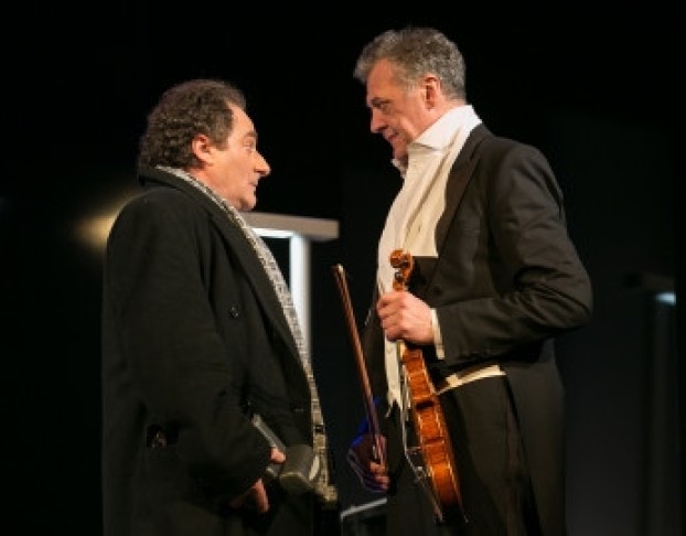 Фальшивая Нота