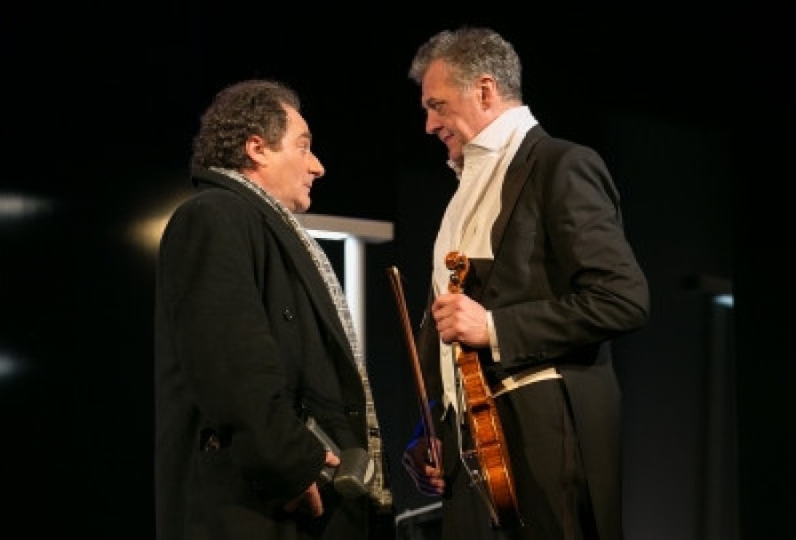 Фальшивая Нота