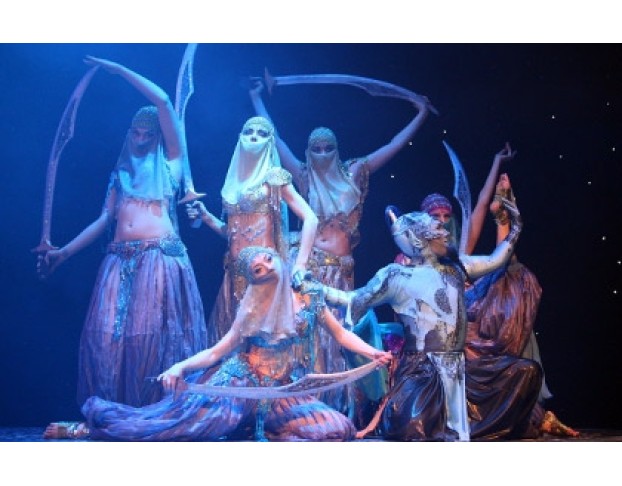 Волшебная Лампа Аладдина